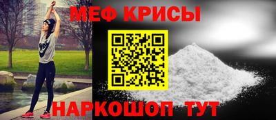 гашиш Абакан