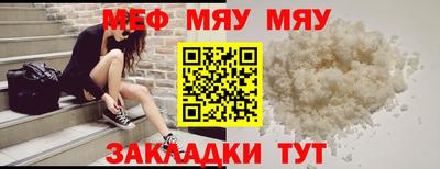 гашиш Абакан