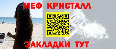 гашиш Абакан