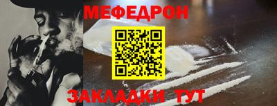 гашиш Абакан