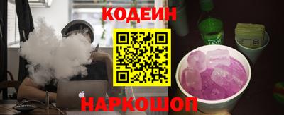 гашиш Абакан