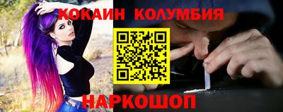 гашиш Абакан