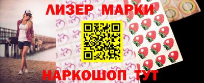 меф VHQ Азнакаево