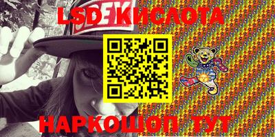гашиш Абакан