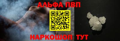 гашиш Абакан
