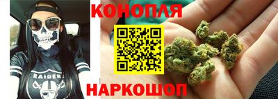 меф VHQ Азнакаево