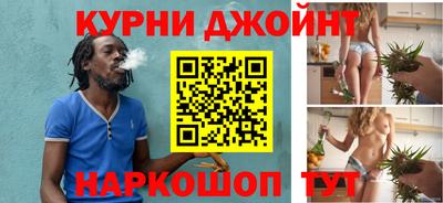 меф VHQ Азнакаево