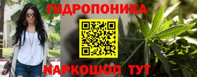 меф VHQ Азнакаево