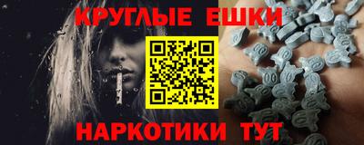 меф VHQ Азнакаево