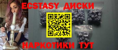 меф VHQ Азнакаево