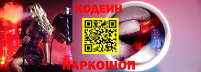 гашиш Абакан