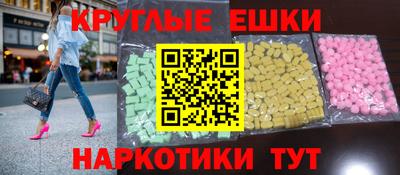 гашиш Абакан