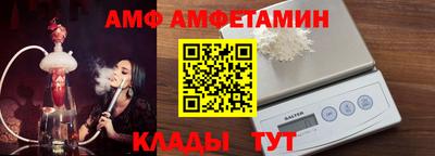 гашиш Абакан