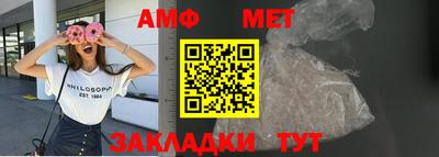 гашиш Абакан