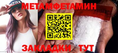 гашиш Абакан