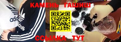 меф VHQ Азнакаево