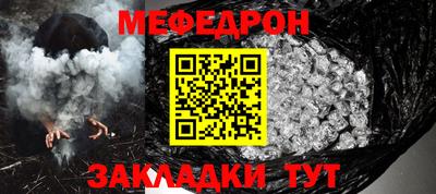 гашиш Абакан